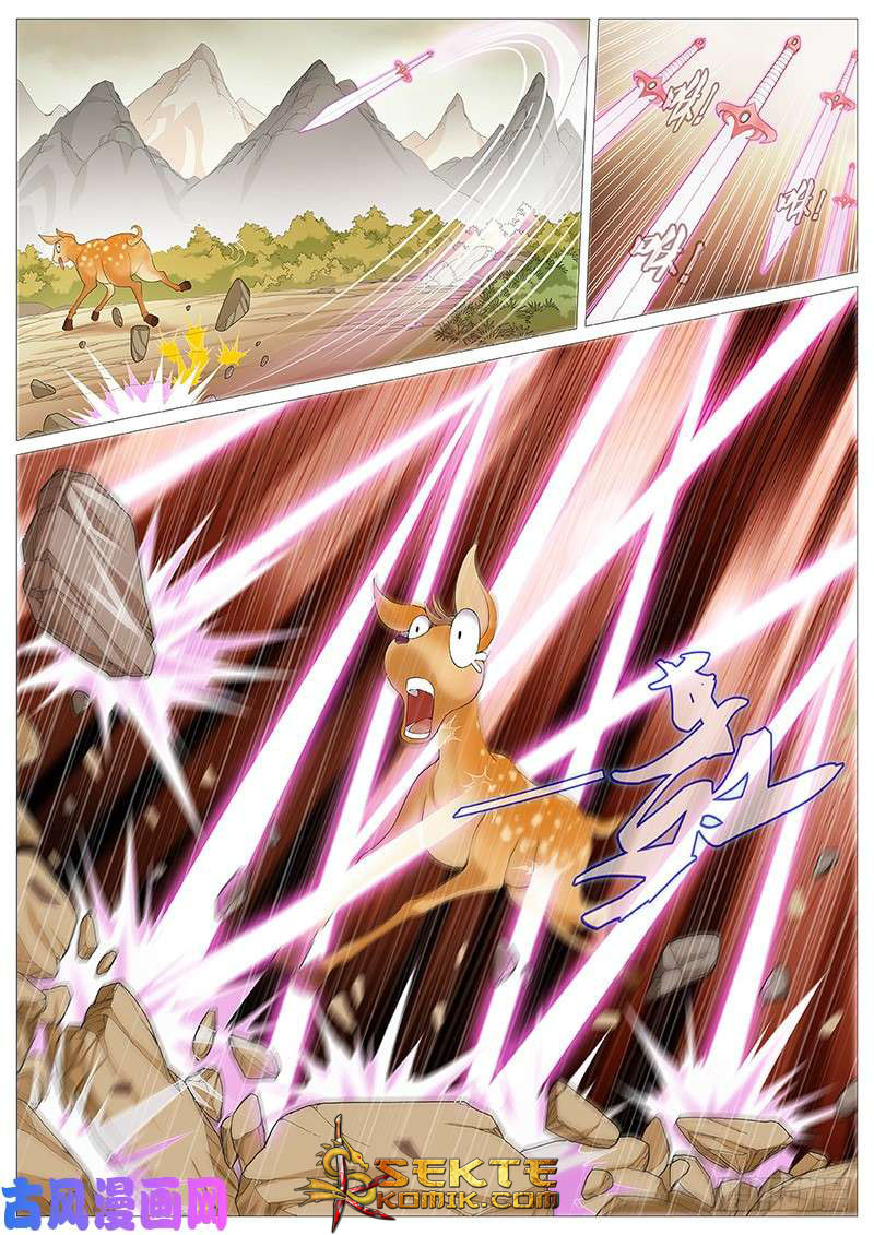 Mushen Ji Chapter 07 Gambar 13